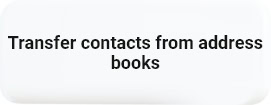 Transfer contacts from adress books in the unusual suite.